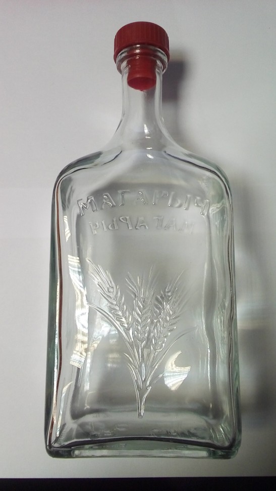 Бутыль Магарыч 1,2 литра